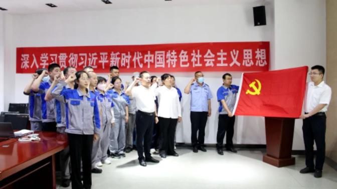 37000Cm威尼斯(中国)有限公司-官方网站