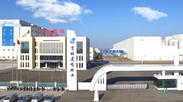 37000Cm威尼斯(中国)有限公司-官方网站
