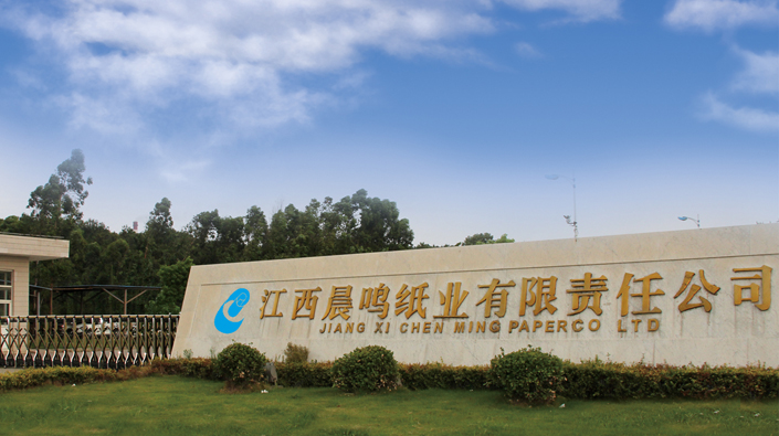 37000Cm威尼斯(中国)有限公司-官方网站